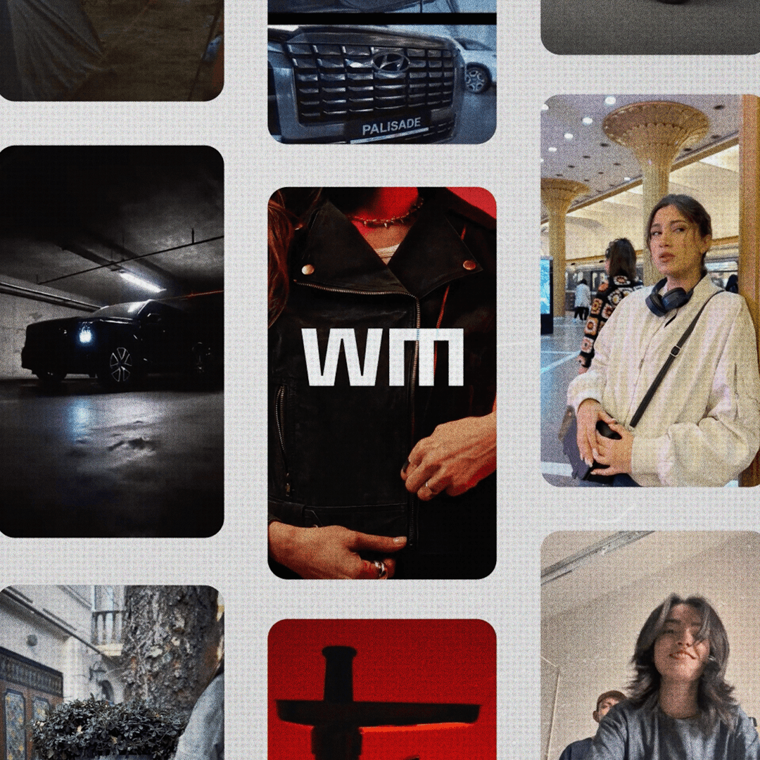 Wemark: The Anatomy of Reels