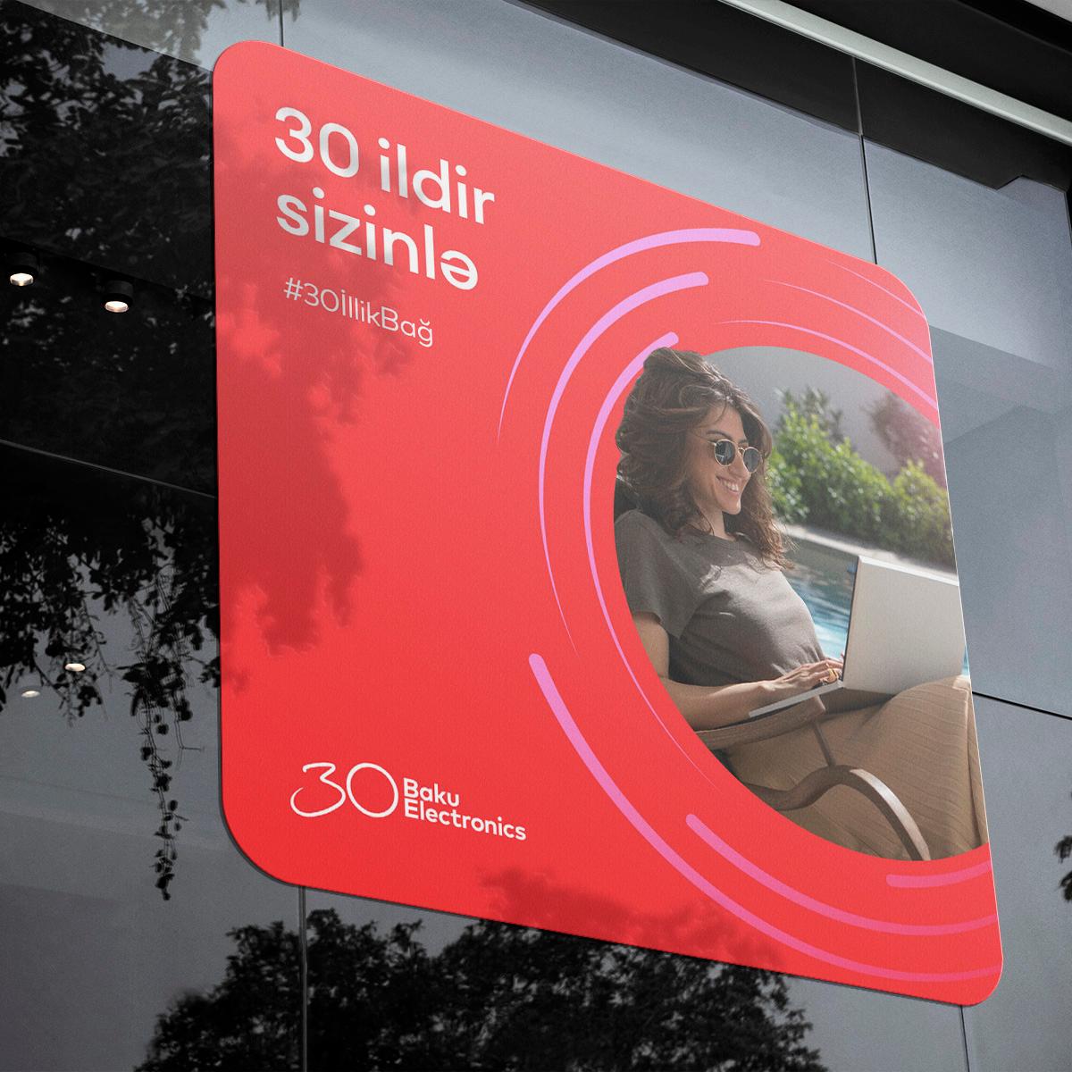 Baku Electronics: 30 İllik Bağ