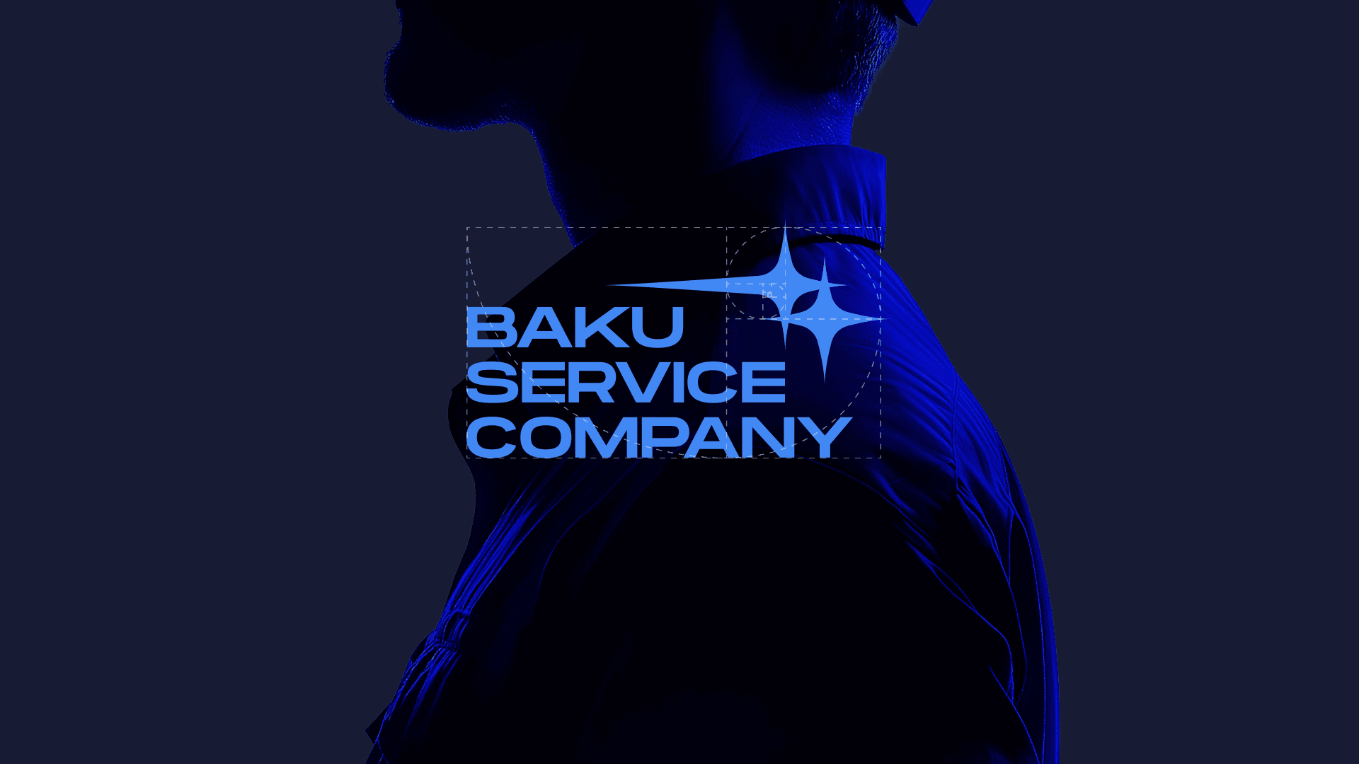 BSC: New Brand Identity