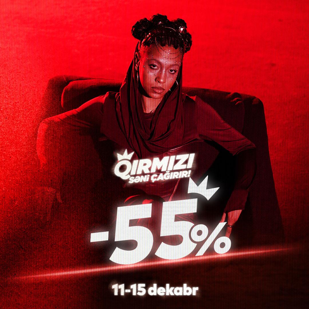 Baku Electronics: Qırmızı Səni Çağırır