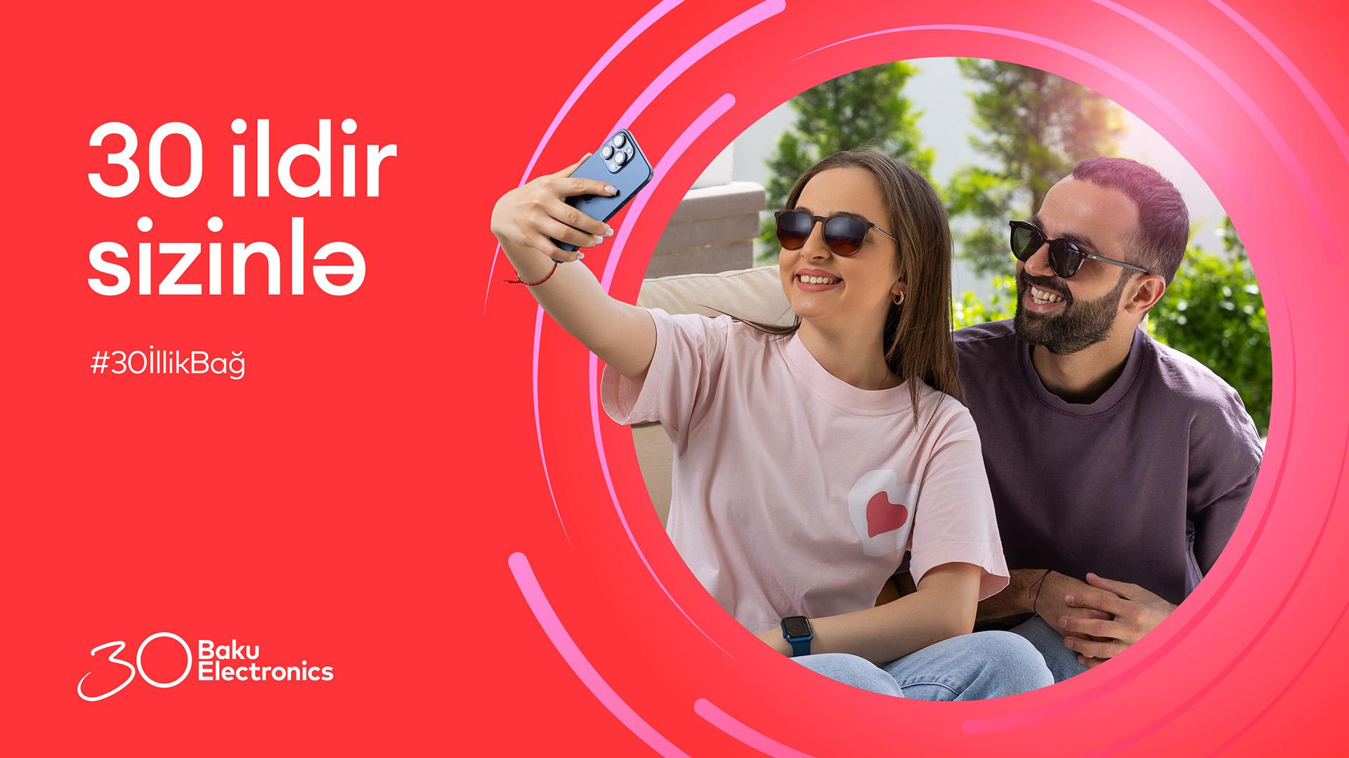 Baku Electronics: 30 İllik Bağ