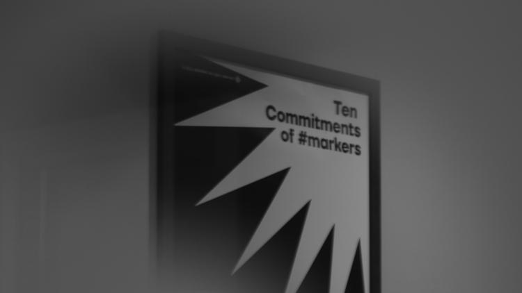 Product & Technology